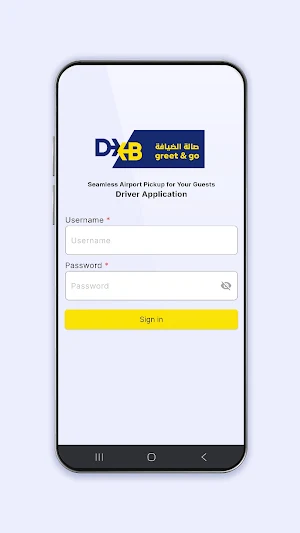 DXB Greet & Go – Drivers Screenshot 3