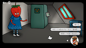 ISOLAND:Pumpkin Town Screenshot 2