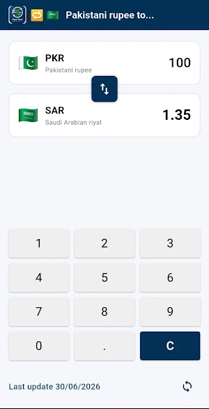 PKR Riyal Converter Screenshot 2