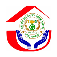 Hamro Gorkha Smart App