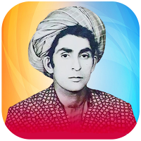 آهنگ هاى عبدالرحیم چاه آبی