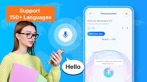Smart Translator Screenshot 1