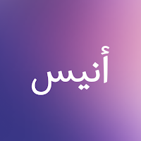 Anees AI