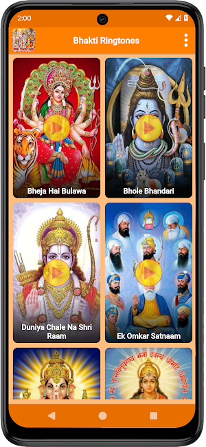 Bhakti Ringtones Screenshot 0