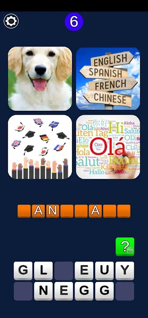 4 Pics 1 Word Screenshot 1