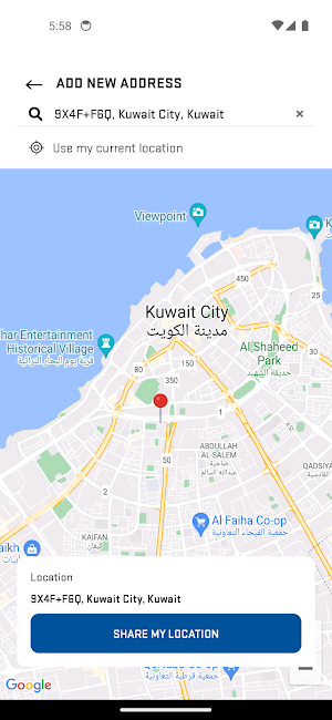 MOPAR Kuwait Screenshot 1