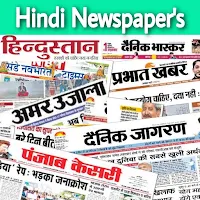 Hindi Newspapers India