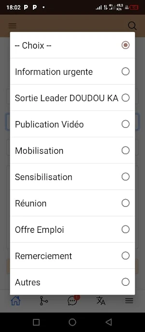 DOUDOU KA - DOGGU Screenshot 2