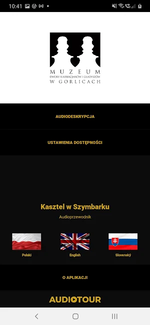 Kasztel w Szymbarku Screenshot 3