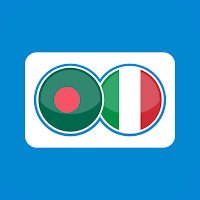 Italian Bengali Translation