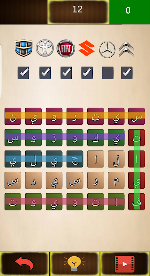لعبة تحدي الكلمات لعبة تسلية وتحدي Screenshot 1