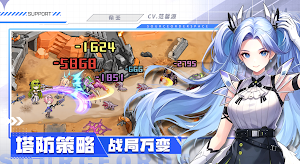 源序空间 Screenshot 1