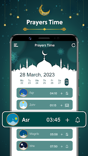Ramadan Calendar Dua & Hadith Screenshot 1