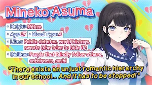 Say No to Rom-Coms! Screenshot 2