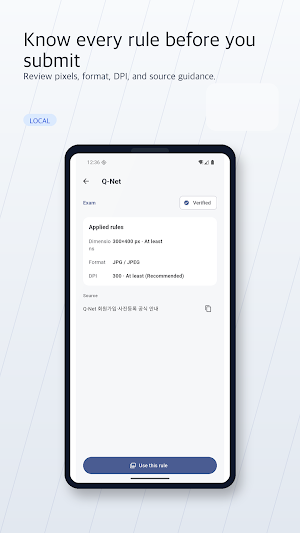SubmitFit Screenshot 2