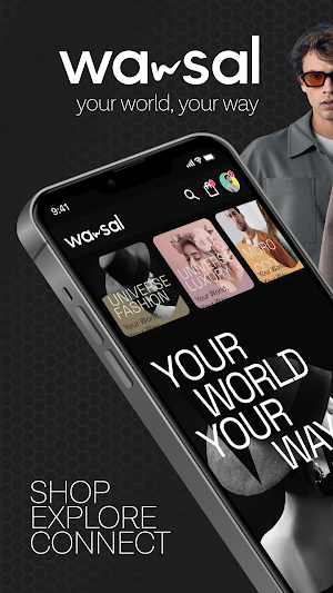 WASAL - Shopping App Screenshot 0