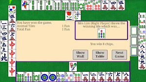 Singapore Mahjong Screenshot 3