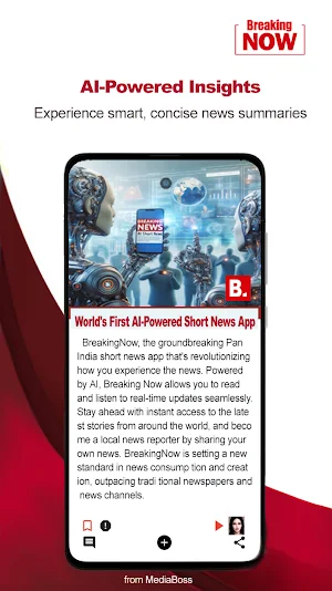 Breaking Now - AI Short News Screenshot 1