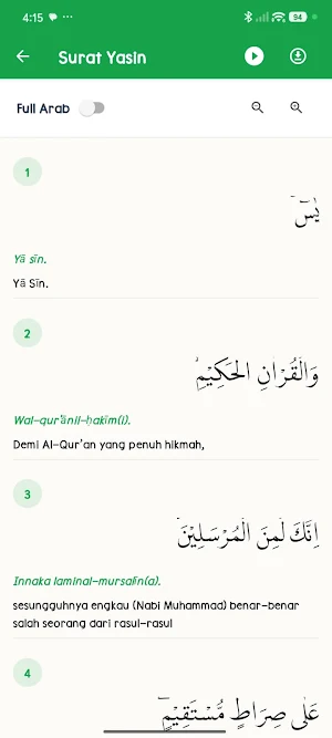 Yasin & Tahlil Screenshot 2