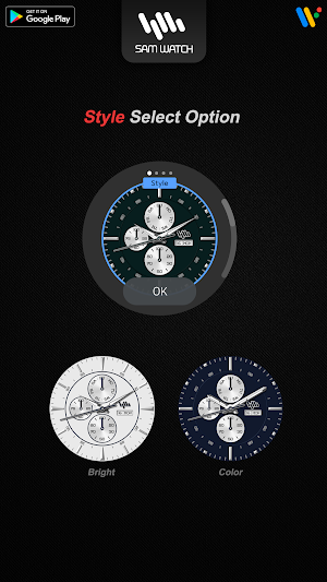 SamWatch Classic N Screenshot 3