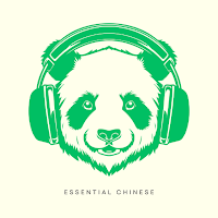 Essential Chinese
