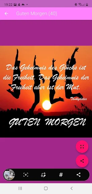 Guten Morgen Screenshot 2