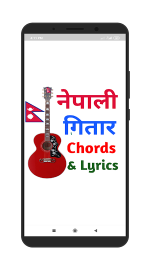 Nepali guitar chords and lyrics offline Screenshot 0