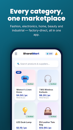 BharatMart Screenshot 1