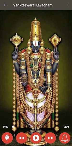 Venkateswara Vajra Kavacham Screenshot 1