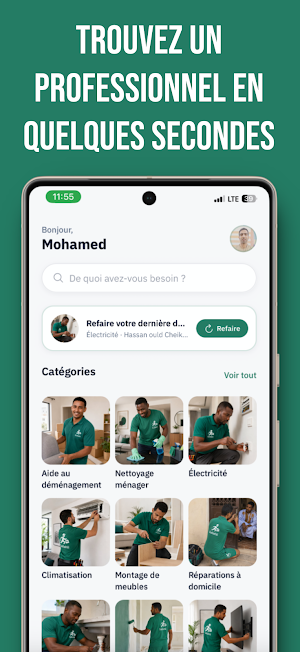 Sallahli Screenshot 0