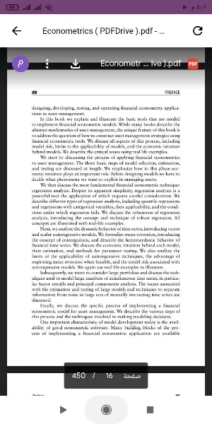 Econometrics Screenshot 1