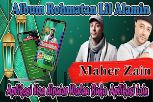 Album Rohmatan Lil Alamin Screenshot 3