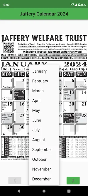 Jaffery Calendar 2024 Screenshot 1