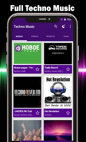 Techno Music Screenshot 3