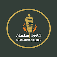 shawarmasalman
