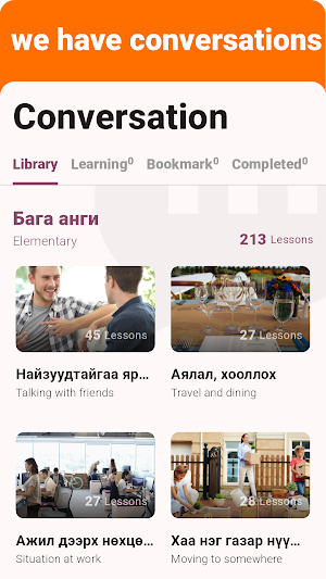 Mongolian - Listening Speaking Screenshot 1