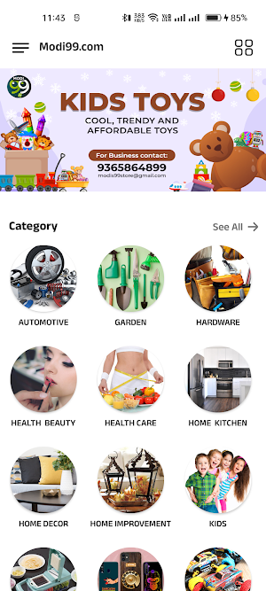 Modi99.com Screenshot 1