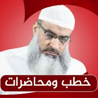 مسعد انور : خطب مسعد انور