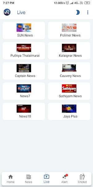 VPNews24 - Tamil News, Cricket Screenshot 2