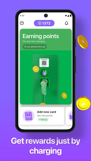 PowerGoodies Rewards Screenshot 1