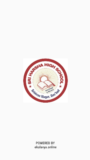 Sri Harsha High School Screenshot 1