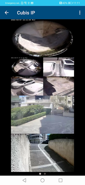 CubisAIS Screenshot 1