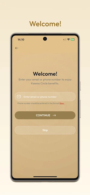 Kanmo Circle Screenshot 0