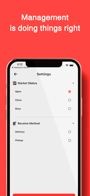Lafi Restaurant Screenshot 3