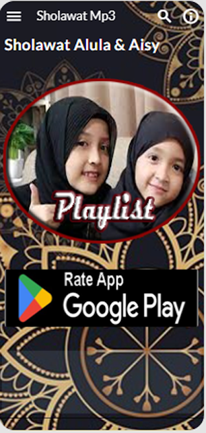 Sholawat ~Alula & Aisy~ Mp3 Screenshot 1