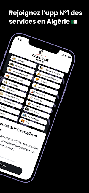 COME2ME Partner - Pro Screenshot 1