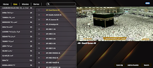 Vamos Player Screenshot 1