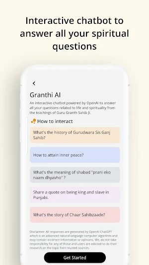 Sikhi Vibes: Gurbani, AI, Quiz Screenshot 2