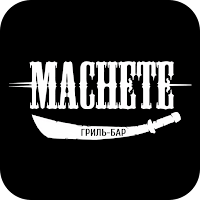 Machete Grill