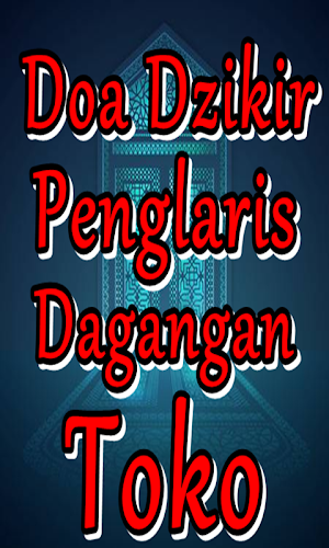 Doa Dzikir Penglaris Dagangan Toko Screenshot 1
